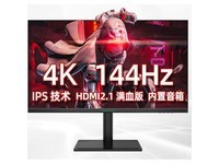 泰坦军团P28H2V
