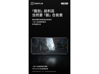 һ��11��12GB/256GB���ٷ�ͼ1