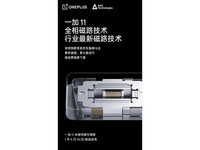 һ��11��12GB/256GB���ٷ�ͼ7