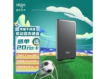 aigo S7 Pro