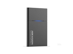 E7500GB