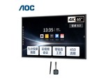 AOC 65T32F
