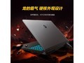 е16K(R7 7735H/16GB/512GB/RTX4050)