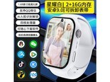weisikai（威斯凯）wmmcsxzp