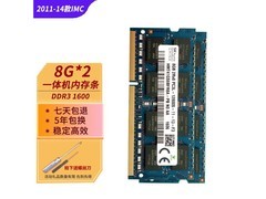 hlhc 16g  1600 8g ddr3 1600 ˫��