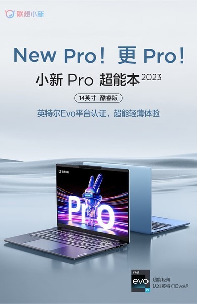 С Pro 14 ܱ 2023(i5 13500H/16GB/1TB/)