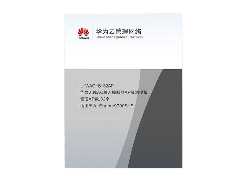 Huawei L-WAC-S-32AP