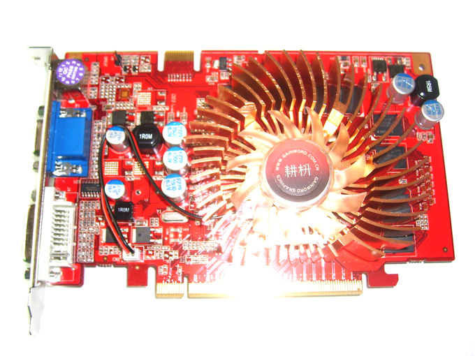【高清图】 耕枡(gengsheng)9400gt白金版(增强版) 图1