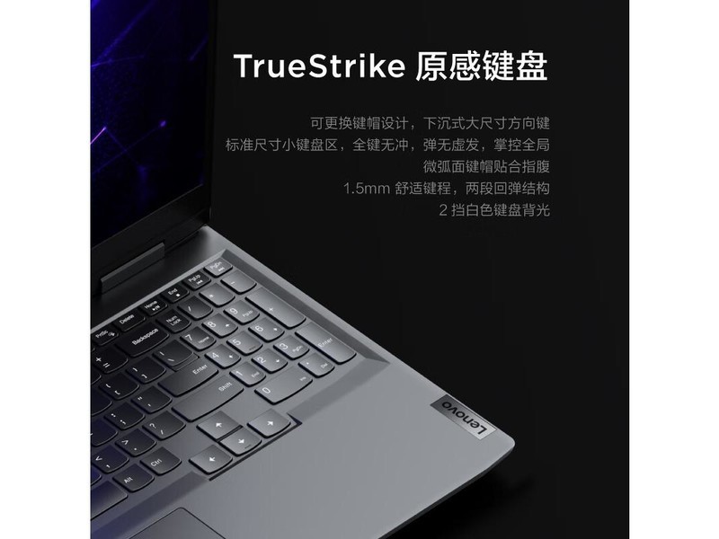 GeekPro G5000(i5 13500H/16GB/1TB/RTX4050)