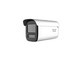 DS-2CD2325-YXY