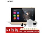 hope HOPEM9 M9+HS700*4套装