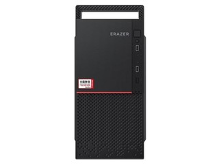  Co-M8-730(i7 10700/8GB/512GB/)