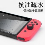毕亚兹switch 标准