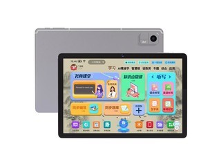 SKYWORTH����ά��SKYJ90 ��׼