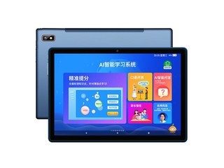 jinzhuangyuan״ԪX50 128G ARָ