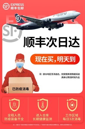 版【6g 256g】类纸屏护眼 ai指读】报价_参数_图片_论坛_荧惑星 h10