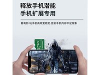 竹典TF512G 512G 三星手机专用存储卡