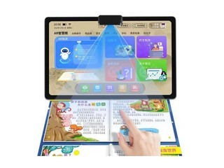 ״ԪY105 PRO MAX 2K콢桾10G+128G]+̲ͬ+ҳܿ