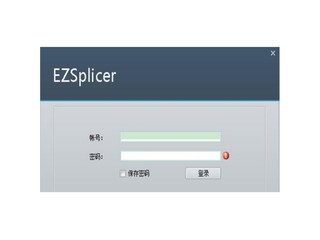 EZSplicer