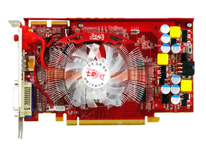 【高清图】 七彩虹(colorful)镭风4650-gd3 up烈焰战神 256m评测图 图