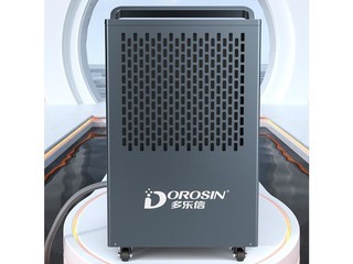 DOROSINţDK-S138