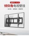 纪曼奇T65 标准