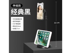 ౦C8 пۿɷֻƽ塿λɫ