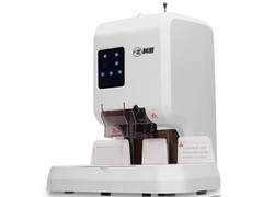 ԶװCM-70A