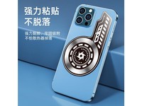 贝诺奇023955 【均热板1片装】超导制冷贴适用全系列散热器 iqooneo7/6/5/neo3