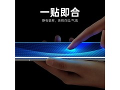 jinminuoŵHi nova9 nova9/8⡿ֻĤ/2Ƭװ