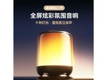 塞那X10