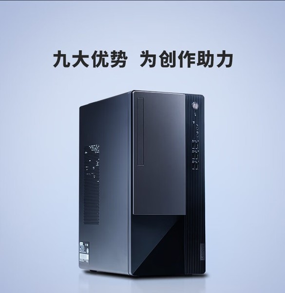 T4900k 13i5 13400F/16GB/512GB/RTX3060