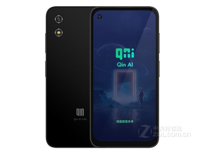 Qin3 ultra8GB/256GB