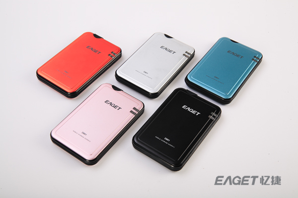 【高清图】 世界最牛1.8移动硬盘 忆捷30g仅299图1