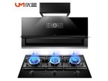 UM（优盟）CXW310UT120 UT120S+900大面板精铜定时三眼灶套装天然气