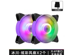 ������GS120 ����-�����Ų�X2��