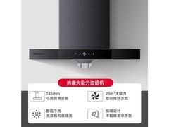 ˧��T8051DG ����װ����4.8KW�ͻ���71B��Һ������