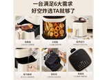 Joyoung（九阳）V516 标准