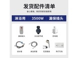 SKYWORTH（创维）D841 【升级款】免打孔3500W+自行安装
