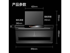 ʩ͵SP1+X69 װSP1Ƶ+˫ͷʱ-