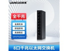 lianguo��������LGSWG0080 8��ǧ�׽�����