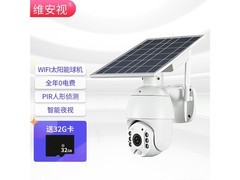 ά����WASBRDWF0632G ̫���ܼ�����-WIFI�� ��32G��