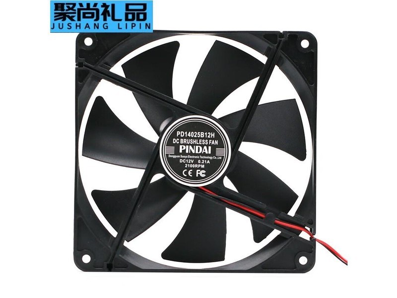 loving cool ax3pro 双风扇静音版【usb带开关】 华为ax3 pro