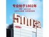 �Ű�KKC002 ��׼