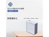 smart air QT3 HEPA QT3 HEPA����*2 ��Ƭװ
