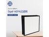 smart air SA1216 Sqair HEPA����*1