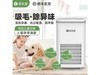 jingyoujia�����Ѽң�kj360lite (������ɱ��+������)����ר�ÿ���������