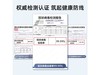 安拓浦ASKDX2/ASKDX3 【ASKD-X2】带消毒功能的净化器