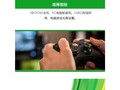 airbosun XBOX360 ����