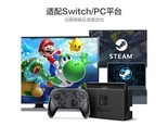 vezo Switch Pro 升级版【经典黑色】一键唤醒丨体感震动丨NFC刷卡